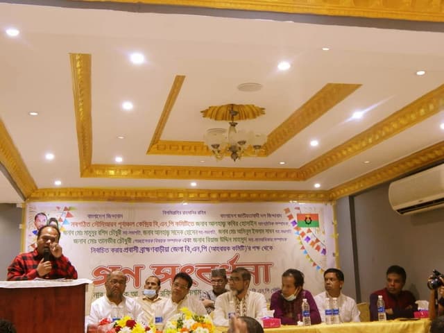 রিয়াদে প্রবাসী ব্রাক্ষণবাড়িয়া জেলা বিএনপির নেতৃবৃন্দকে গণ সংবর্ধনা