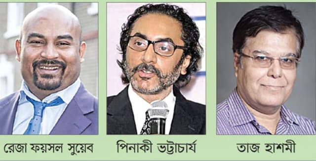 ভয়ানক তিন সাইবার দুর্বৃত্তের দেশবিরোধী কর্মকাণ্ড