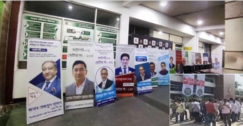 চলছে বিসিবি নির্বাচনে ভোট গ্রহণ