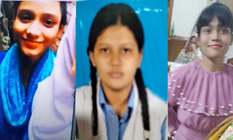 নিখোঁজ সেই তিন কলেজ ছাত্রী উদ্ধার