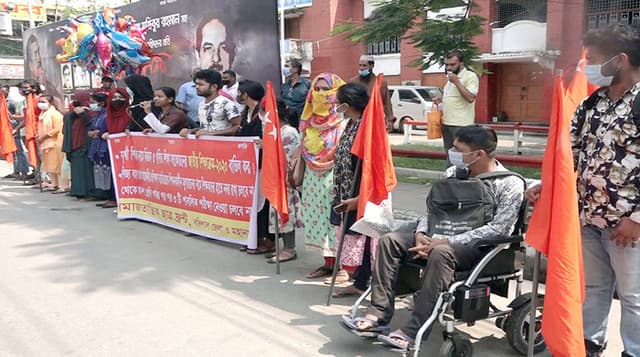 জাতীয় শিক্ষাক্রম ২০২০ বাতিলের দাবিতে বরিশালে ছাত্র সমাবেশ