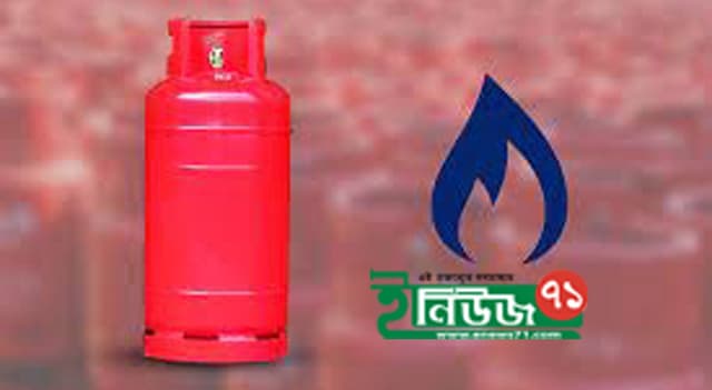 বরিশালে বেড়েছে এলপিজি গ্যাসের দাম