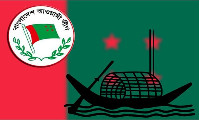 ৮৪৮ ইউপিতে আ. লীগের মনোনয়ন প্রত্যাশী সাড়ে ৪ হাজার