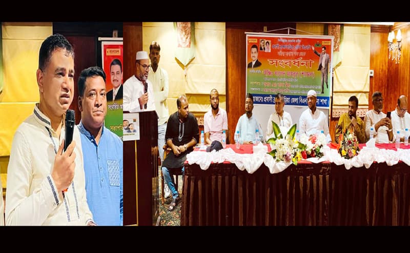 সৌদি আরবে বিএনপি নেতা ইঞ্জিঃ খালেদ হোসেনকে সংবর্ধনা