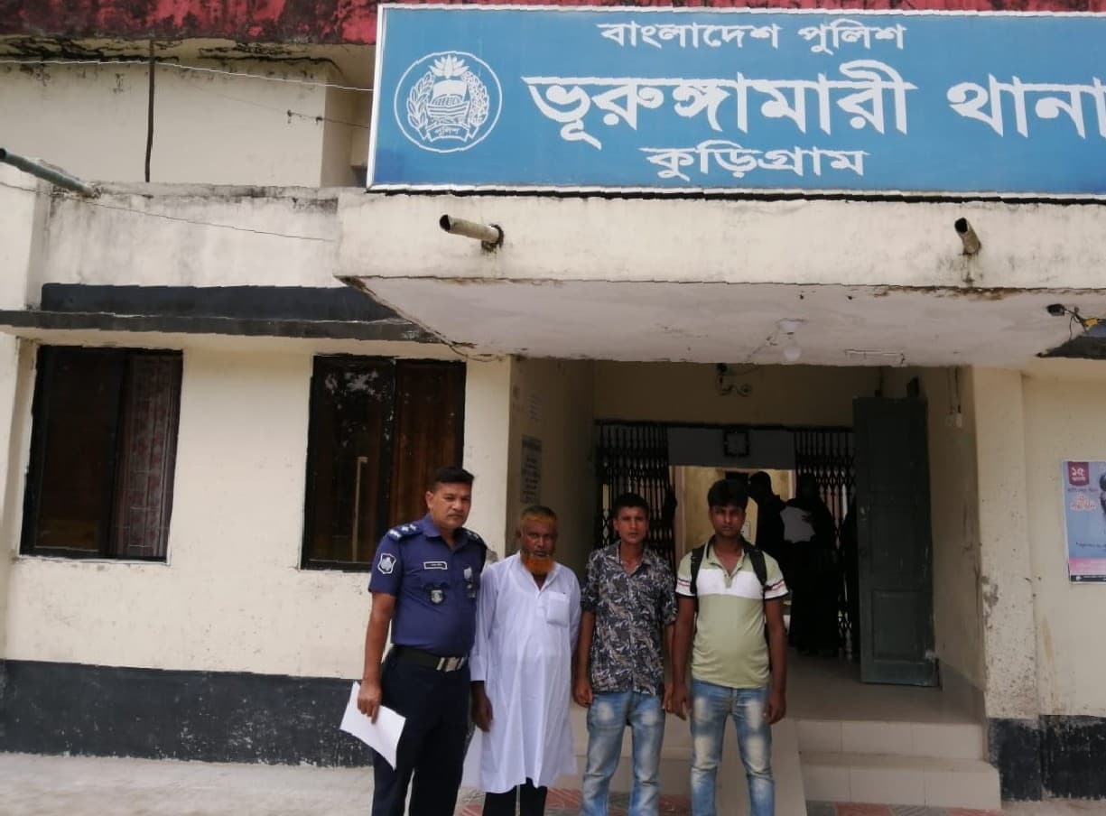 চার বছর পর নিজ পরিবার ফিরে পেল মানসিক ভারসাম্যহীন যুবক