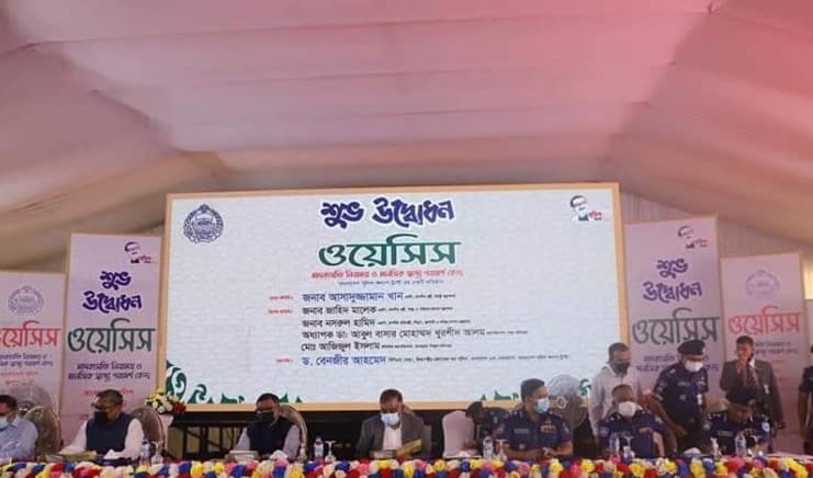 কারাগারে বেশিরভাগই মাদক মামলার আসামি: স্বরাষ্ট্রমন্ত্রী