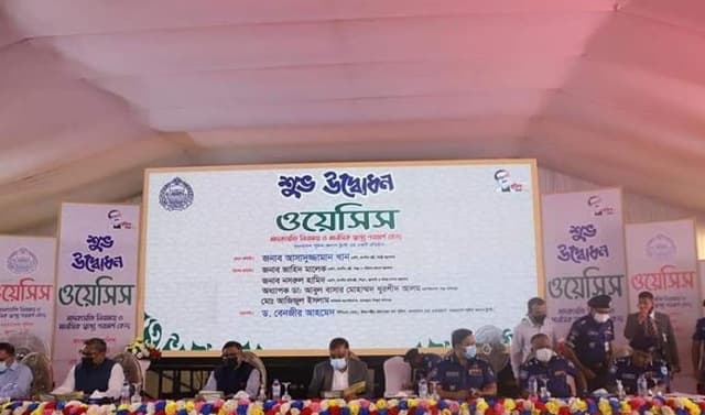 কারাগারে বেশিরভাগই মাদক মামলার আসামি: স্বরাষ্ট্রমন্ত্রী