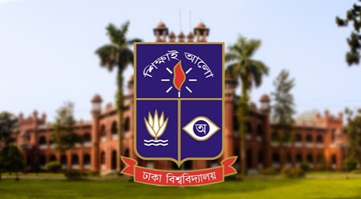 ঢাবিতে সশরীরে ক্লাস শুরু ১৭ অক্টোবর