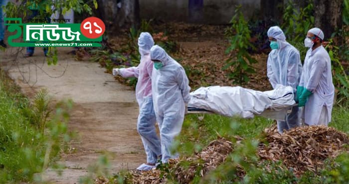 বিশ্বে করোনায় মৃত্যু ও শনাক্ত বাড়ছে