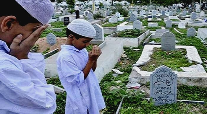 কবর জিয়ারতের সঠিক পদ্ধতি ও দোয়া