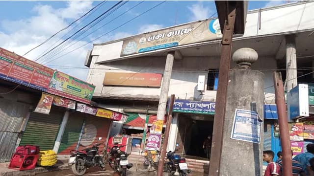 হাতীবান্ধায় ফাস্ট ফুডের দোকানে আগুন!