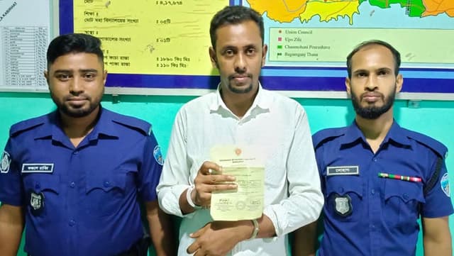 পুলিশ ক্লিয়ারেন্সে জালিয়াতি ! গ্রেফতার একজন