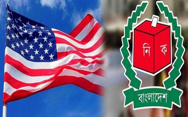 নির্বাচন পূর্ব পরিস্থিতি যাচাইয়ে ঢাকায় মার্কিন পর্যবেক্ষক দল