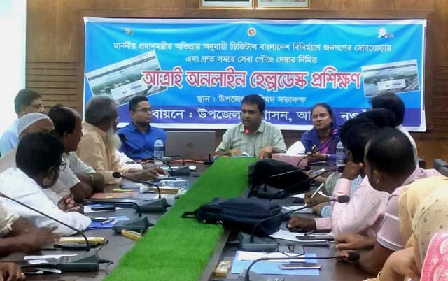 জনগণের ভোগান্তি লাঘবে আত্রাই অনলাইন হেল্পডেস্ক