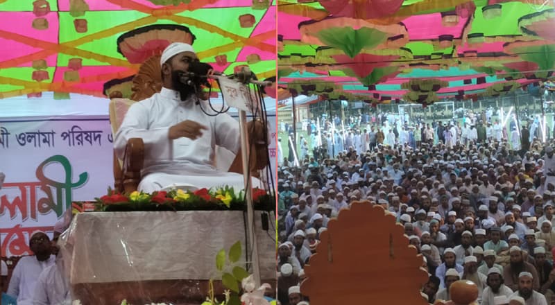 ভূরুঙ্গামারীতে ক্বওমী ওলামা পরিষদের ইসলামী মহাসম্মেলন