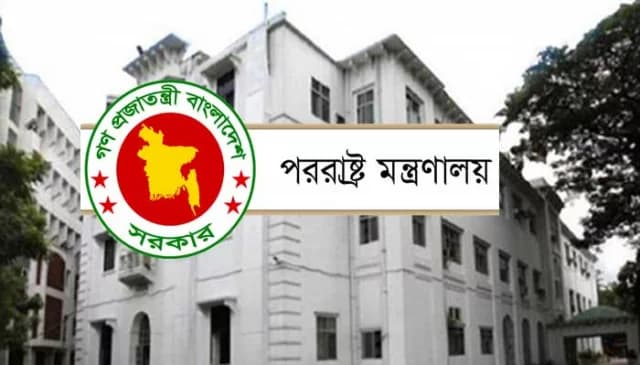 ফিলিস্তিন-ইসরায়েল ইস্যুতে অস্ত্রবিরতির আহ্বান বাংলাদেশের