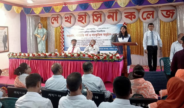 মাদারীপুরে একাদশ শ্রেণীর শিক্ষার্থীদের সংবর্ধনা প্রদান