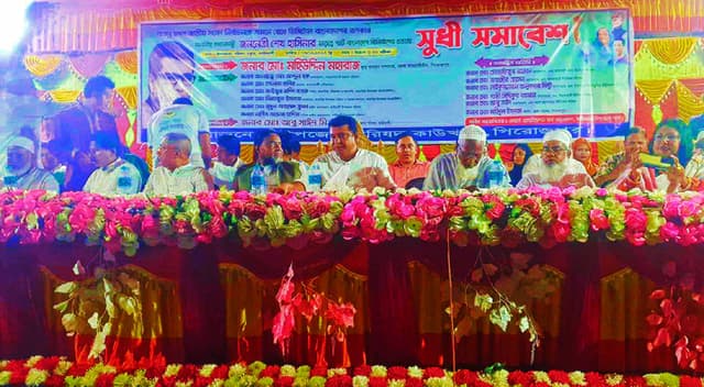 স্মার্ট বাংলাদেশ গড়তে শেখ হাসিনাকেই ক্ষমতায় আনতে হবে : মহিউদ্দিন মহারাজ