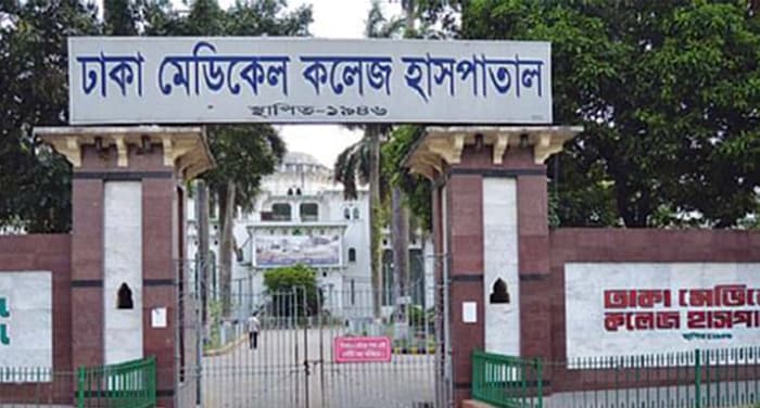 রাজধানীতে কলেজছাত্রীর মরদেহ উদ্ধার