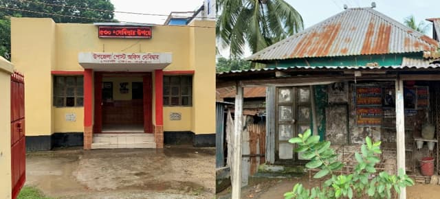 তথ্যপ্রযুক্তিতে এগিয়েছে ডাক বিভাগ; ডিজিটাল সুবিধা পাচ্ছেনা গ্রাহক