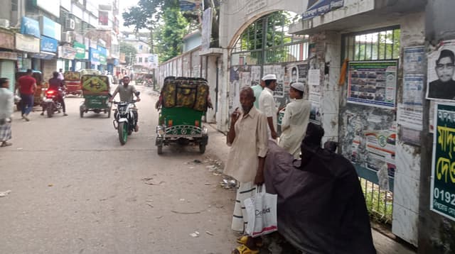 কোচিং বাণিজ্য গ্রাস করছে সরাইলে'র শিক্ষা ব্যবস্থা