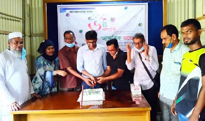 ভূঞাপুরে ‘বাংলাদেশের খবর’র ৬ষ্ঠ প্রতিষ্ঠাবার্ষির্কী পালন