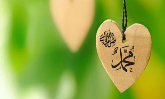 মুহাম্মাদ (সা.) মানবজাতির জন্য অনুসরণীয় আদর্শ