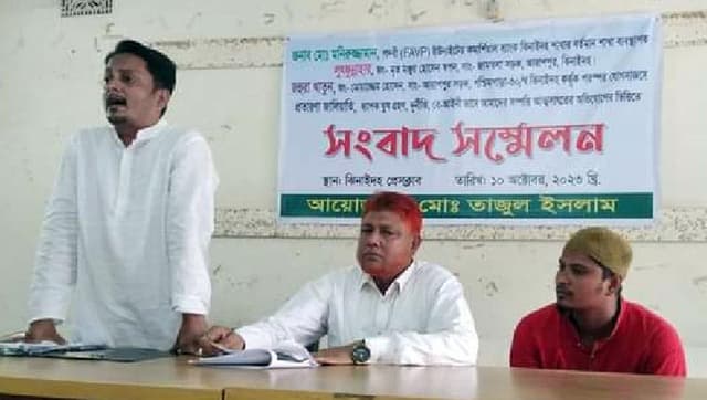 ব্যাংক ম্যানেজারসহ তিনজনের বিরুদ্ধে বেআইনীভাবে নিলামের অভিযোগ