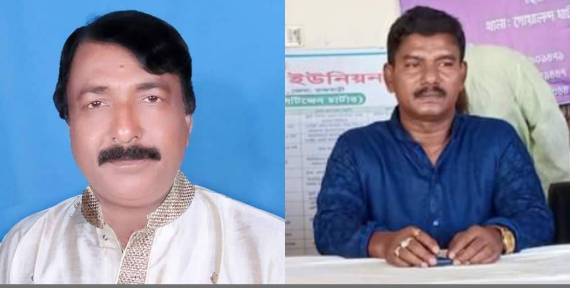 ইউপি নির্বাচন : গোয়ালন্দে নৌকার মাঝি হলেন যারা