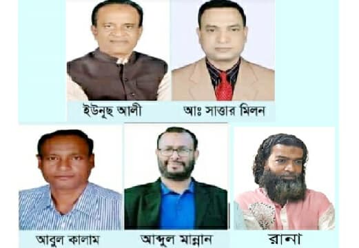 ঘোড়াঘাট পৌর নির্বাচনে মেয়র পদে ৫ জনের মনোনয়ন দাখিল