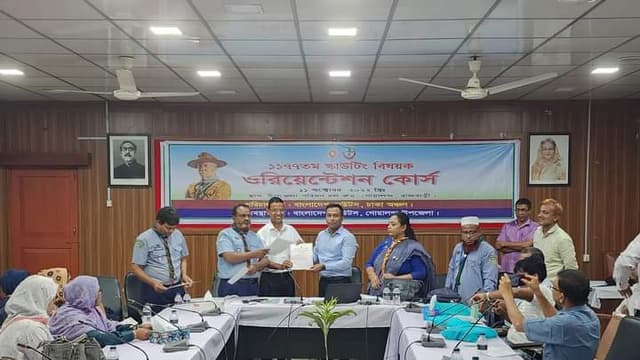 গোয়ালন্দে স্কাউটিং বিষয়ক ওরিয়েন্টেশন কোর্স অনুষ্ঠিত, সার্টিফিকেট বিতরণ