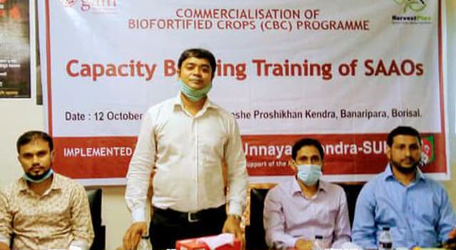 বানারীপাড়ায় ব্রি-৭৪ ধানের বানিজ্যিকিকরণ বিষয়ক প্রশিক্ষণ