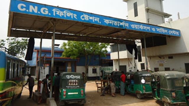 সিএনজি স্টেশন ৭ ঘণ্টা বন্ধ রাখতে চায় সরকার