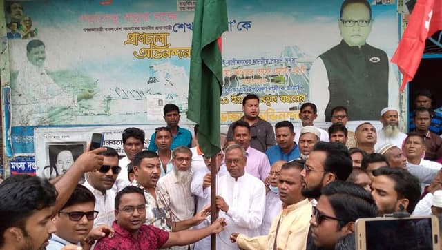 আত্রাইয়ে শ্রমিকলীগের ৫৩ তম প্রতিষ্ঠা বার্ষিকী পালিত