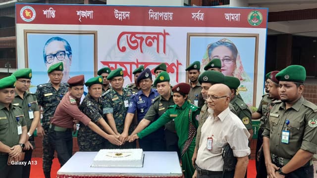 বরিশালে আনসার ও গ্রাম প্রতিরক্ষা বাহিনীর জেলা সমাবেশ অনুষ্ঠিত