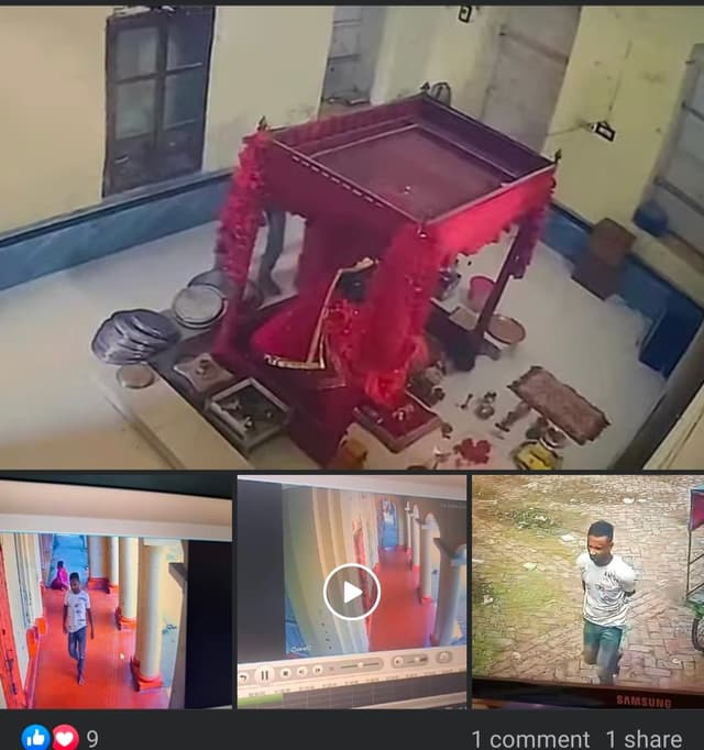 মদির দেয়া স্বর্ণের মুকুট চুরি: সন্ধানদাতাকে বিশেষ পুরস্কারের ঘোষণা