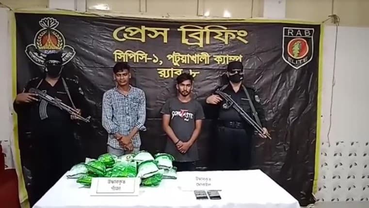 পটুয়াখালী গাঁজাসহ দুই মাদক ব্যবসায়ী গ্রেফতার
