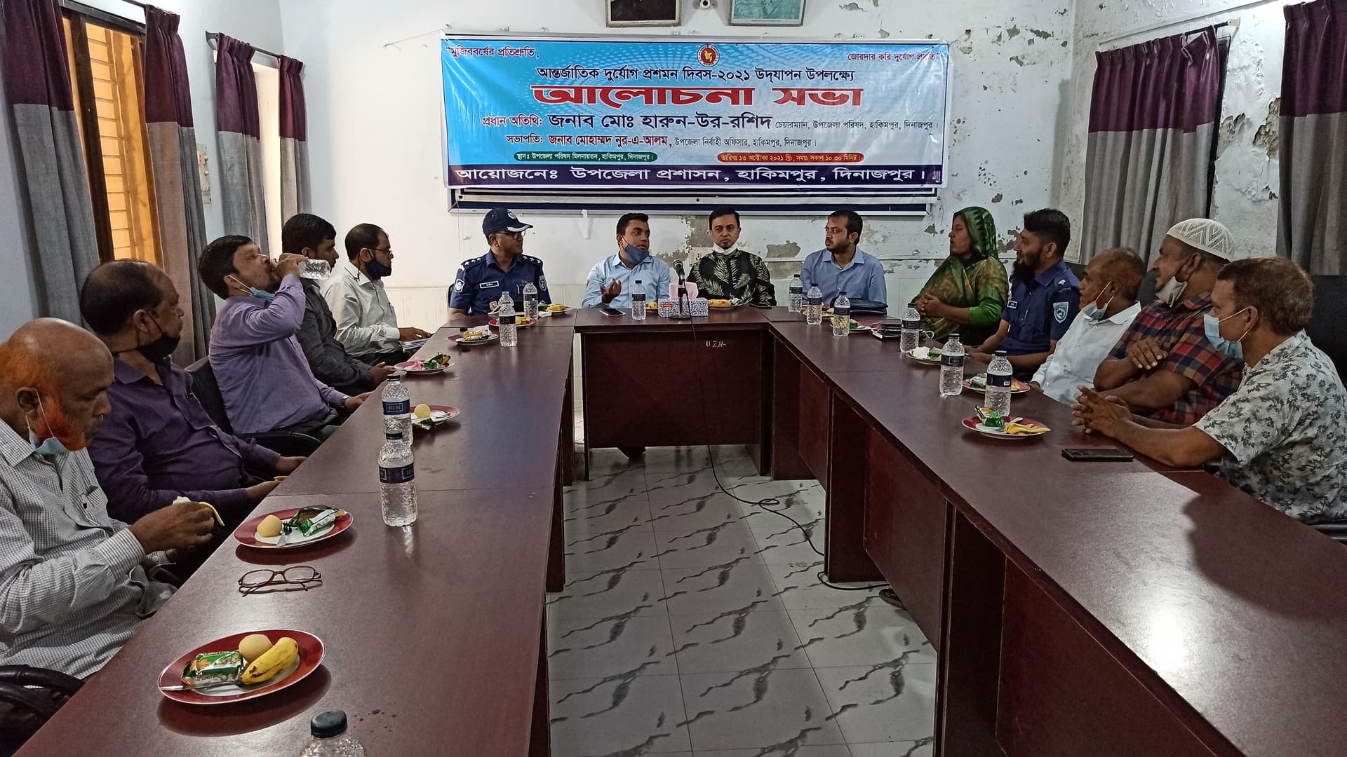 হিলিতে আন্তর্জাতিক দূর্যোগ প্রশমন দিবস পালিত