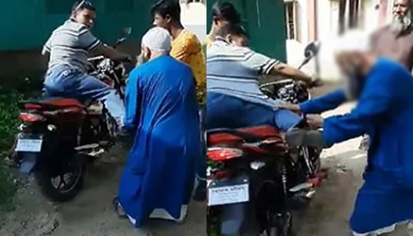 শিক্ষক ছেলে লাথি মারলেন বৃদ্ধ বাবাকে