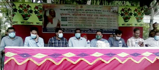 হিজলায় আন্তর্জাতিক দুর্যোগ প্রশমন দিবস উদযাপন
