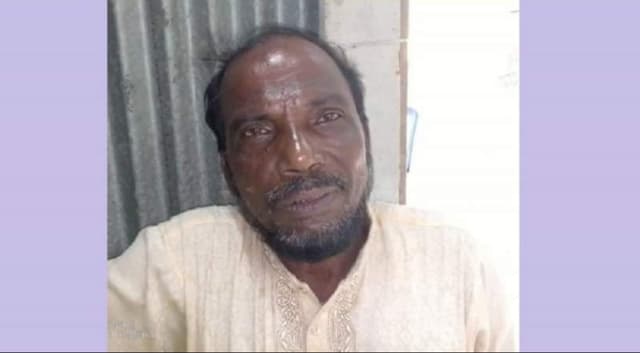 বিয়ে করাই তার প্রধান শখ, বউ আছে নয়টি !