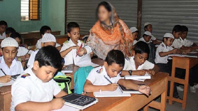 স্কুলের বার্ষিক পরীক্ষার তারিখ ঘোষণা