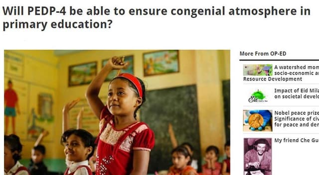 ঝিনাইদহে প্রাইমারি এডুকেশন ডেভলপমেন্ট প্রজেক্টের টাকা নয় ছয়!