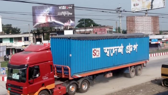 ইউরেনিয়ামের তৃতীয় চালান রূপপুরে পৌঁছাল