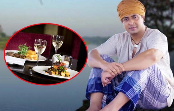 আত্মহত্যার চেষ্টাকারী সেই গৃহবধূকে নৈশভোজের নিমন্ত্রণ
