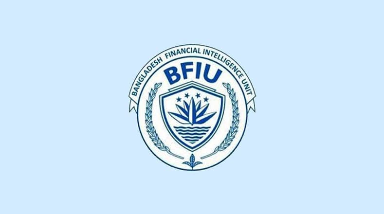 এহসান গ্রুপ ও কিউকমসহ ১০ প্রতিষ্ঠানের ব্যাংক হিসাব স্থগিত