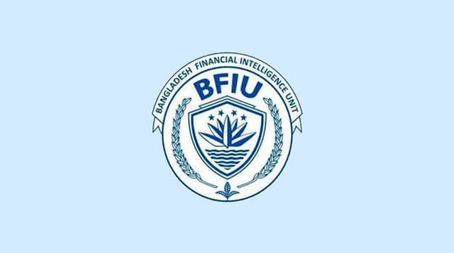 এহসান গ্রুপ ও কিউকমসহ ১০ প্রতিষ্ঠানের ব্যাংক হিসাব স্থগিত