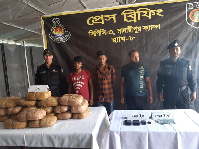 মাদারপুরে ৩৯ কেজি গাঁজা সহ ৩ মাদক ব্যাবসায়ী আটক