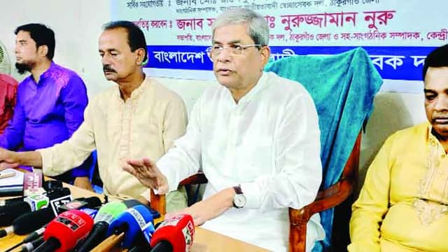 আ.লীগ রাষ্ট্রকে সন্ত্রাসী রাষ্ট্রে পরিণত করেছে : মির্জা ফখরুল