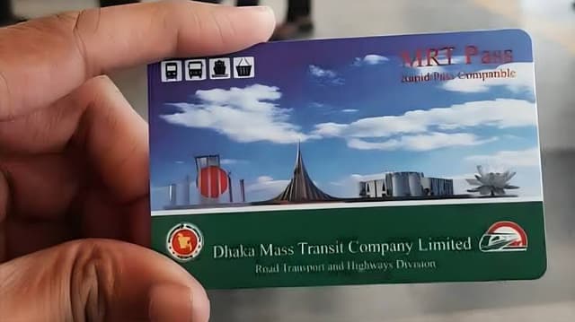 মেট্রোরেলের ২ লাখ ওয়ান টাইম পাস ফেরত দেয়নি যাত্রিরা